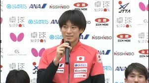 戸上隼輔「前回はインフルエンザで悔しい結果になったので、今回は頑張りたい」｜世界卓球2025