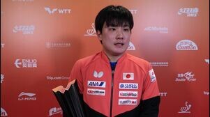 【卓球】張本智和 表彰式後インタビュー「長かった。いざ優勝してみると現実感がないです」｜WTTファイナルズ香港2025