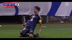 背番号10の久保建英が絶妙なダブルタッチから右足でゴールネットを揺らす！l W杯アジア最終予選 日本 vs. インドネシア