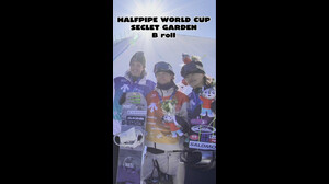 【スノーボード】ハーフパイプ　fis worldcup secret garden digest move Broll