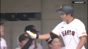 6/12【二軍 巨人vs日本ハム】ハイライト