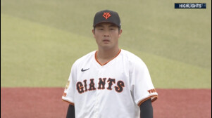 5/16【二軍 巨人vsオイシックス】ハイライト