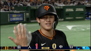 5/16【巨人vs中日】4回裏 増田陸 左中間への先制ホームラン！