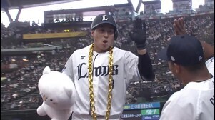 【1回裏】本拠地初アーチ!! ライオンズ・渡部聖弥 左中間へのソロホームランで先制!! 2025年5月18日 埼玉西武ライオンズ 対 オリックス・バファローズ