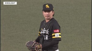 6月29日 千葉ロッテマリーンズ 対 福岡ソフトバンクホークス ハイライト