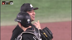 5月15日 東北楽天ゴールデンイーグルス 対 千葉ロッテマリーンズ ハイライト