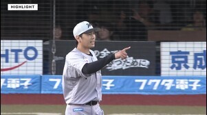 6月28日 千葉ロッテマリーンズ 対 福岡ソフトバンクホークス ハイライト