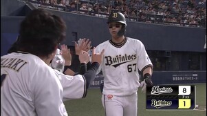 【7回裏】反撃開始!! バファローズ・中川圭太 今季第4号はレフトスタンドへのソロアーチ!! 2025年5月22日 オリックス・バファローズ 対 千葉ロッテマリーンズ