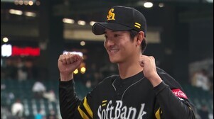 ホークス・柳町達選手ヒーローインタビュー 5月22日 北海道日本ハムファイターズ 対 福岡ソフトバンクホークス