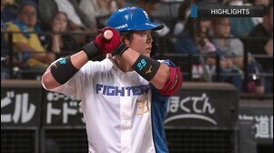 6月12日 北海道日本ハムファイターズ 対 東京ヤクルトスワローズ ハイライト