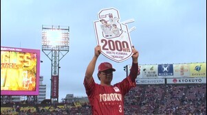 イーグルス・浅村栄斗選手ヒーローインタビュー 5月24日 東北楽天ゴールデンイーグルス 対 北海道日本ハムファイターズ