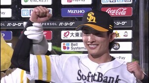 ホークス・周東佑京選手ヒーローインタビュー 5月28日 福岡ソフトバンクホークス 対 北海道日本ハムファイターズ