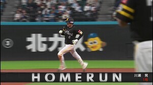 【6回表】プロ初アーチ!! ホークス・川瀬晃 ライトへ値千金の勝ち越しソロホームラン!! 2025年5月20日 北海道日本ハムファイターズ 対 福岡ソフトバンクホークス