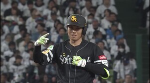 【1回表】満塁での一打!! ホークス・海野隆司 レフトへ追加点となる2点タイムリー2ベース!! 2025年5月6日 埼玉西武ライオンズ 対 福岡ソフトバンクホークス