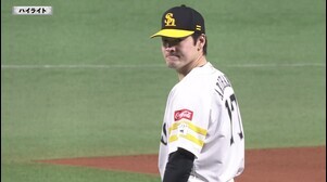 6月3日 福岡ソフトバンクホークス 対 中日ドラゴンズ ハイライト