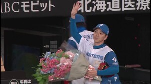 【7回表】通算880試合連続救援登板達成‼ ファイターズ・宮西尚生 ピンチを抑える好リリーフ‼ 2025年5月15日 北海道日本ハムファイターズ 対 オリックス・バファローズ