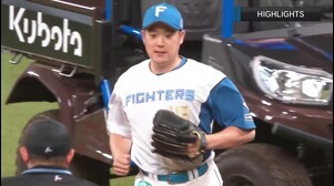6月3日 北海道日本ハムファイターズ 対 阪神タイガース ハイライト