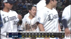 【10回裏】この男が決めた!! ライオンズ・滝澤夏央 プロ初のサヨナラタイムリーで延長戦を制す!! 2025年5月17日 埼玉西武ライオンズ 対 オリックス・バファローズ