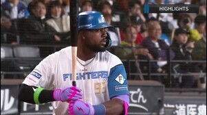 5月4日 北海道日本ハムファイターズ 対 埼玉西武ライオンズ ハイライト