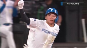 6月4日 北海道日本ハムファイターズ 対 阪神タイガース ハイライト