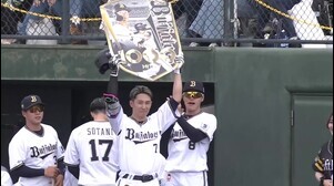 【1回表】バファローズ・西川龍馬 記念すべき通算1000安打はライトへの先制2ランHR!! 2025年5月25日 福岡ソフトバンクホークス 対 オリックス・バファローズ