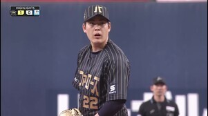 5月5日 オリックス・バファローズ 対 北海道日本ハムファイターズ ハイライト