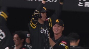 【11回表】思い切り振り抜いた!! ホークス・柳町達 ライトスタンドへ値千金の勝ち越しソロHR!! 2025年5月22日 北海道日本ハムファイターズ 対 福岡ソフトバンクホークス