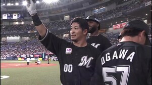 【6回表】2シーズンぶりの一発!! マリーンズ・池田来翔 今季第1号はレフトスタンドへの3ランHR!! 2025年5月22日 オリックス・バファローズ 対 千葉ロッテマリーンズ