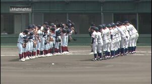 【関西学生野球】　５月1９日（月）　第１試合　近畿大学‐関西学院大学