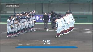 【関西学生野球】5月24日(土)第１試合　関西大学‐近畿大学