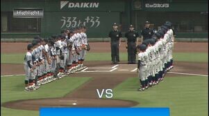 【関西学生野球】5月12日(月）第１試合　立命館大学‐関西学院大学