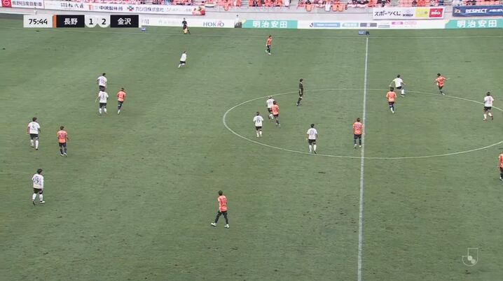 2020浦和レッズ　選手支給　トレーニング　タンクトップ　#13 伊藤涼太郎 2020浦和レッズ 選手支給 トレーニング タンクトップ #13 伊藤涼太郎