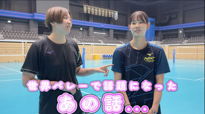 新ユニフォーム・新背番号が決定！【NECレッドロケッツ川崎