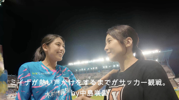 岡山シーガルズ】勇退選手のお知らせ - スポーツナビ