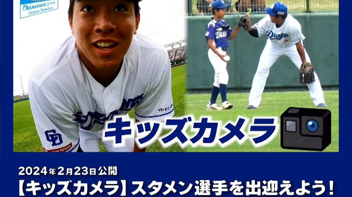 【新品】オリックスバファローズ　ボブルヘッド3体まとめ売　森友哉　頓宮裕真　西川 新品】オリックスバファローズ ボブルヘッド3体まとめ売 森友哉