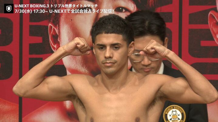 動画】【ボクシング】3戦連続世界王座挑戦の比嘉大吾、WBA