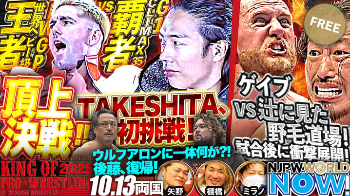 【未開封】坂口憲二私旅行 アジア万感 第一章　DVD3枚組 Amazon.co.jp: 坂口憲二私旅行 アジア万感 第一章 [DVD] : 坂口