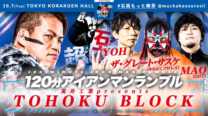 ufc　ダナ・ホワイト　フィギュア　総合格闘技 ufc ダナ・ホワイト フィギュア 総合格闘技