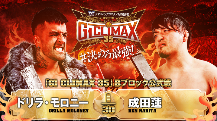 WWE】AJvs.中邑が世界最高峰の舞台で実現！ 東京ドームの