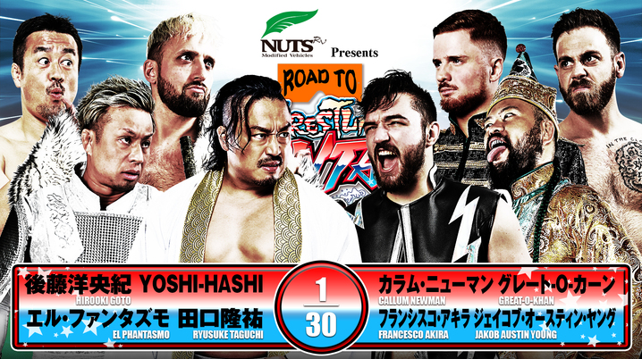 進化した激闘！ 丸藤vs.KENTAのWタイトル戦は60分ドロー