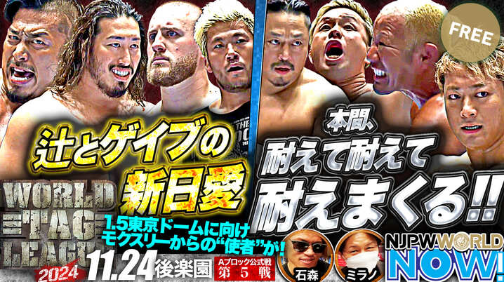 葛西純が復活のバルコニーダイブ敢行=大日本プロレス - スポーツナビ