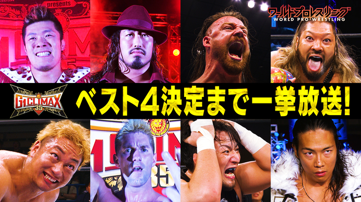 ブロック・レスナー、UFC復帰への想い「オレの中にファイターが