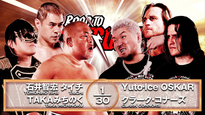 UFC100ポスターブロックレスナーvsフランクミア他3タイトル戦大型ポスター UFC100ポスターブロックレスナーvsフランクミア他3タイトル戦