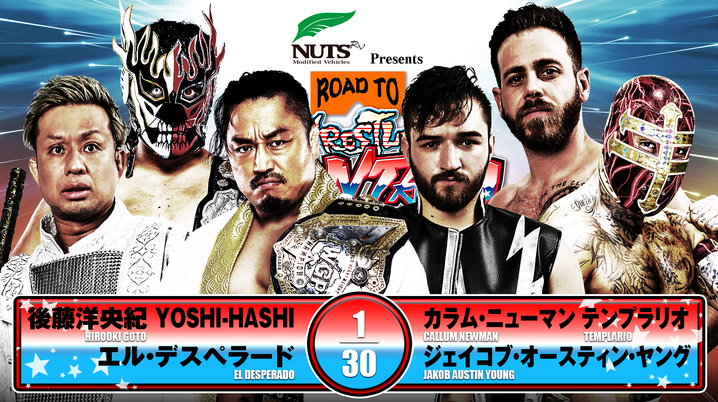 DRAGONGATE】鷹木信悟がベルト奪還 ユニット脱退回避 次期挑戦者 DRAGONGATE】鷹木信悟がベルト奪還 ユニット脱退回避 次期挑戦者