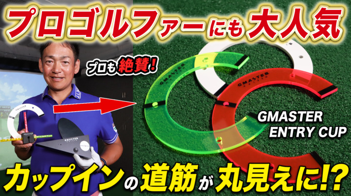 ニチレイレディス 2025 招待券 3枚 ニチレイレディス 2025 ライブフォト ROUND3 （国内女子ゴルフ