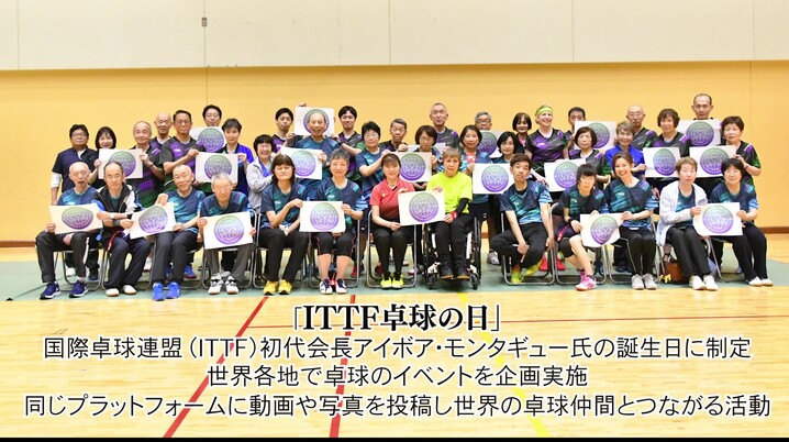 宇津木麗華ヘッドコーチ、WBSC女子ソフトボールワールドカップ