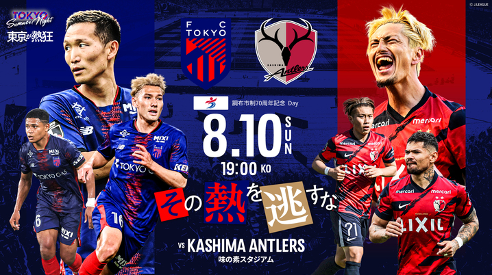 ファジアーノ岡山2022シーズン　No.15ミッチェルデューク 公式】FWミッチェル デュークがオーストラリア代表に選出【岡山