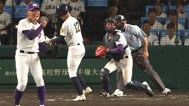 佐賀県立佐賀北高校・野球部】北高タオルできました
