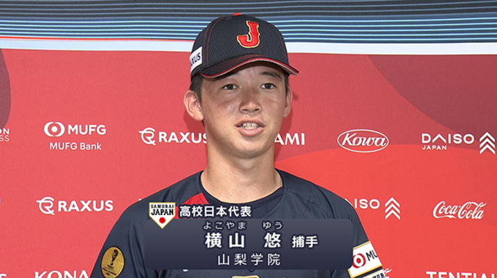 前田三夫元監督が明かす、帝京ユニフォームの誕生秘話 デザイン