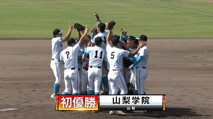 高校野球 選抜大会出場を決めて喜ぶ市和歌山の選手たち photo 寺沢尚晃